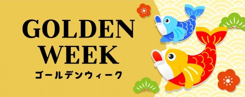is golden week a good time to visit japan