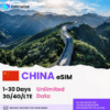 best esim for china